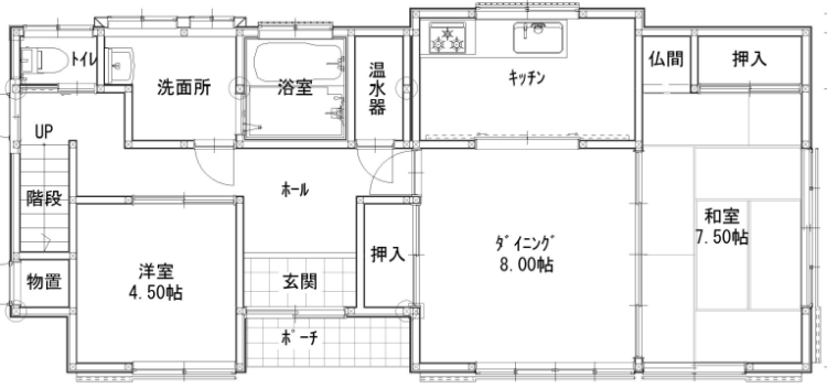 改修前の既設平面図（独立キッチンで空間が分断された間取り）